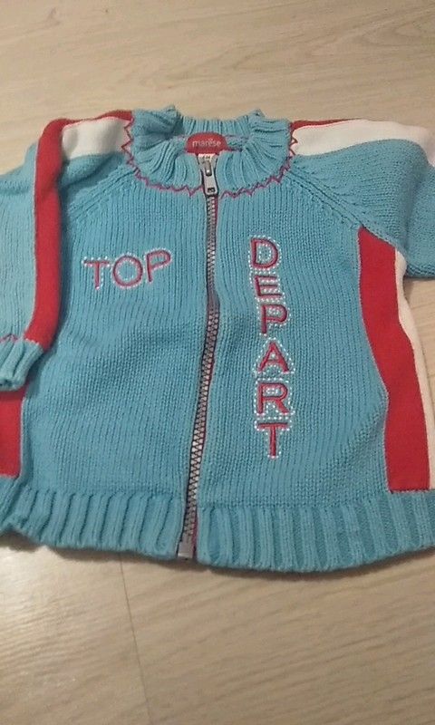 Gilet bébé garçon 6 mois