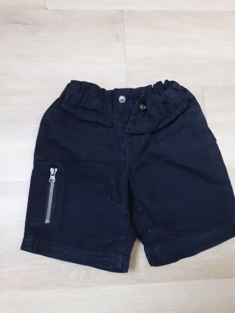 Short