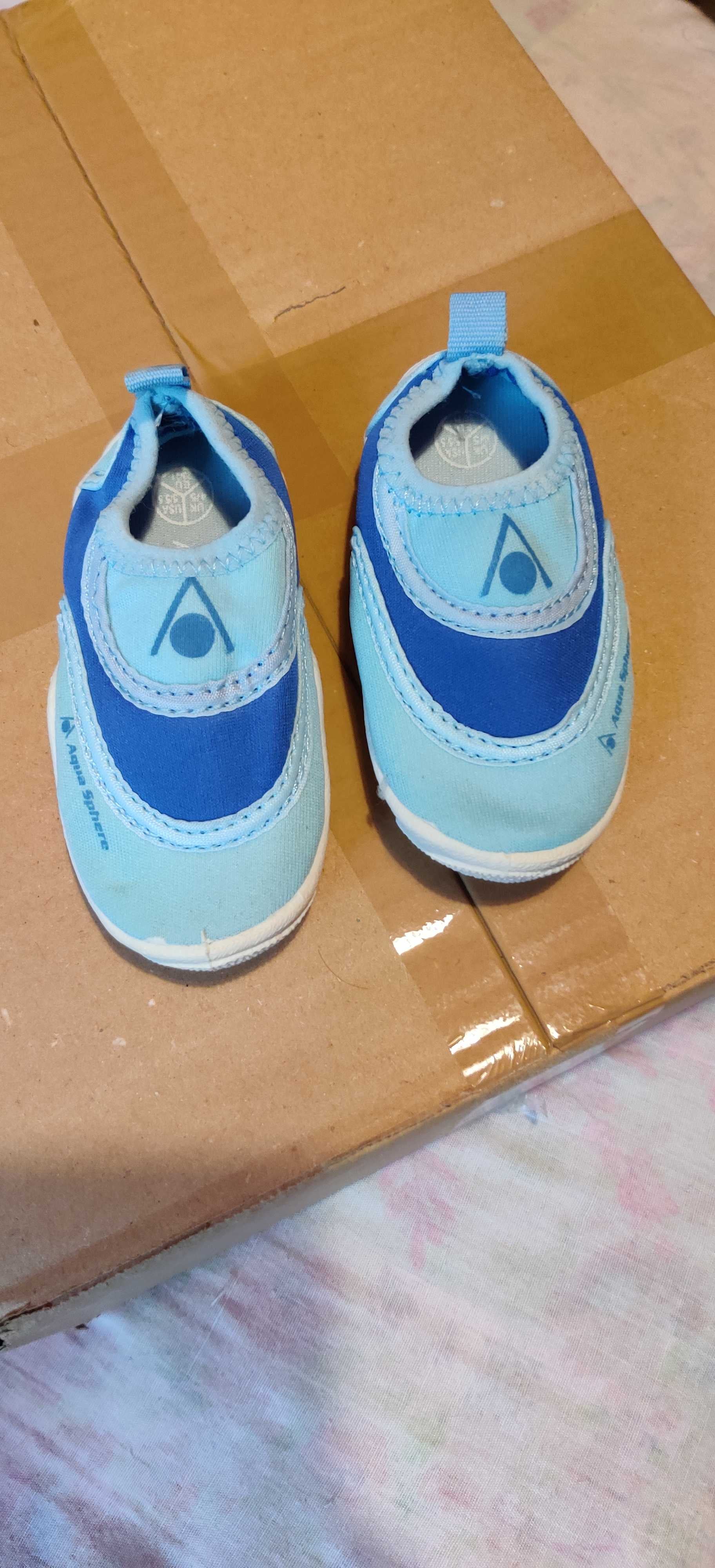 Chaussure déjà 20-21