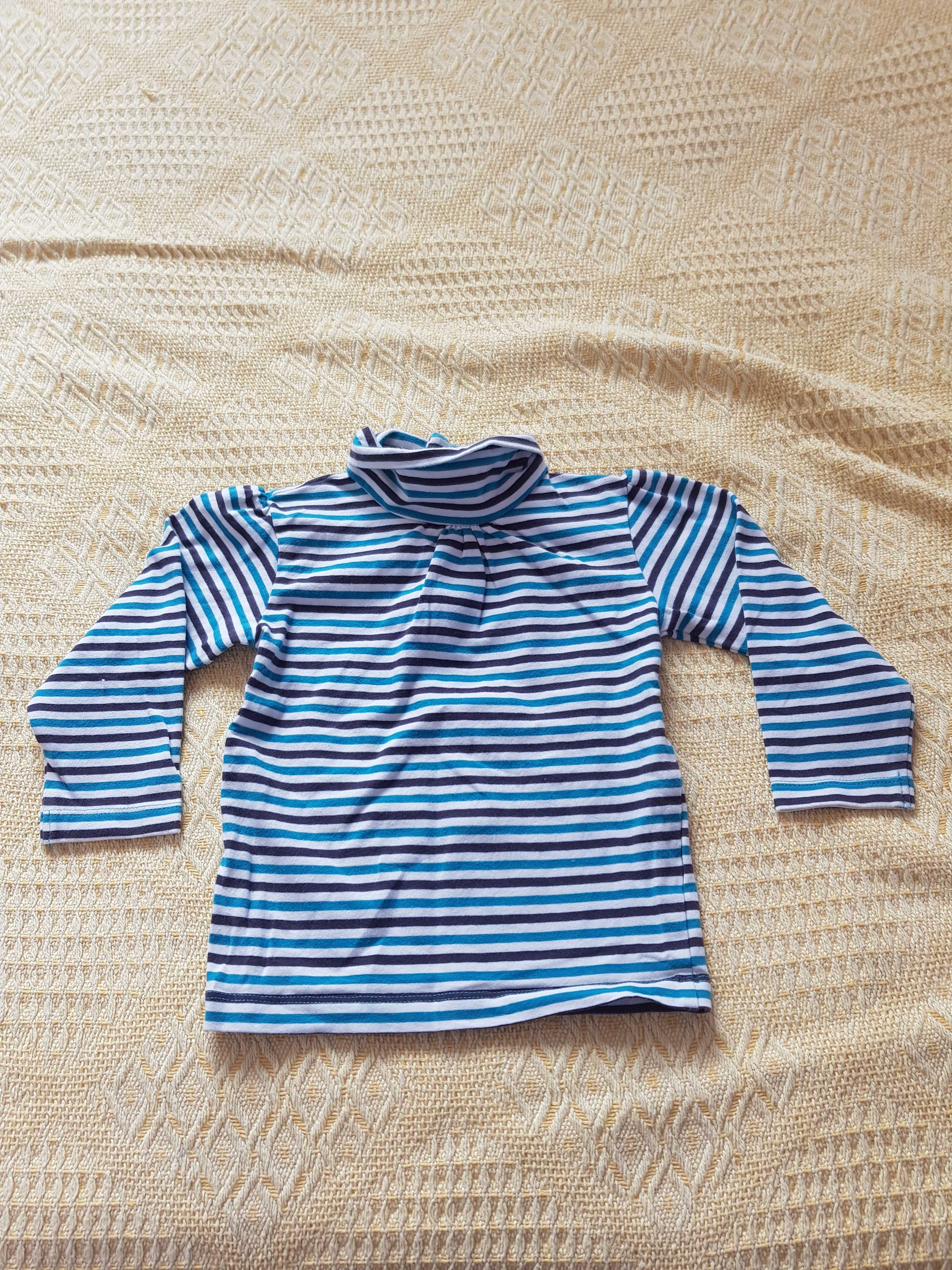 Sous-pull