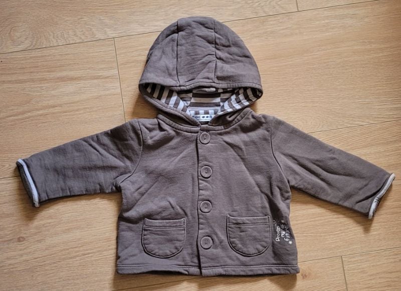 Gilet "COCOON laredoute création" 60cm