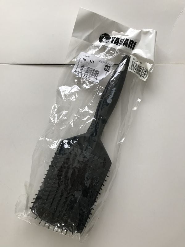 Brosse Yahari - Neuve