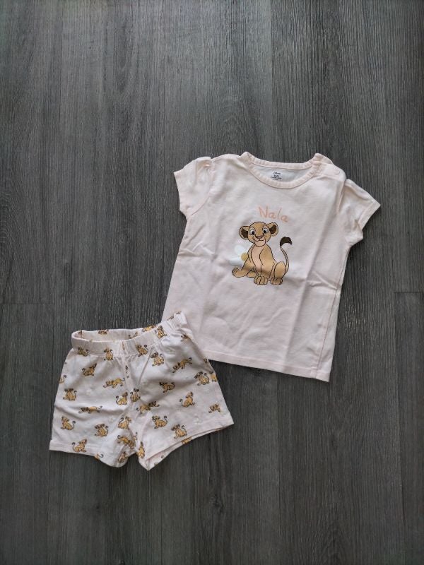 Pyjama short