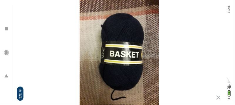 44 grammes de laine basket noire