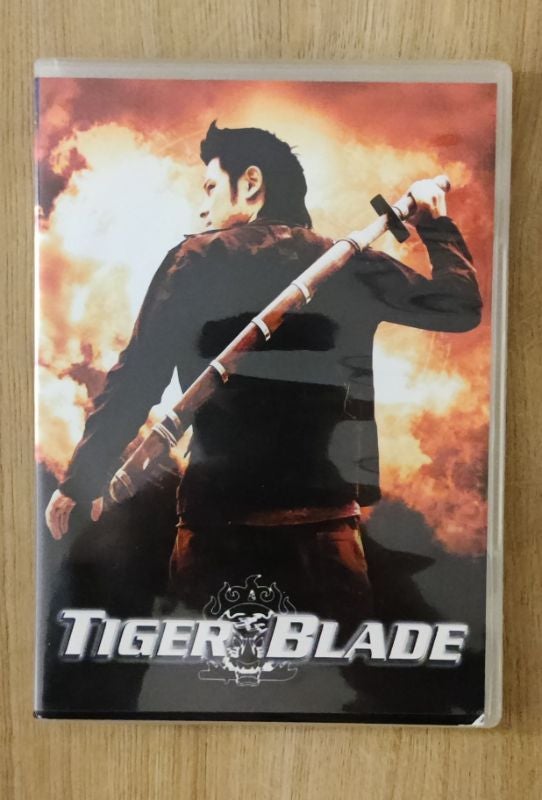 Tiger Blade