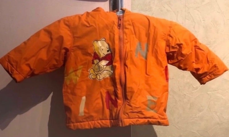 Blouson imperméable 3 mois doublé polaire