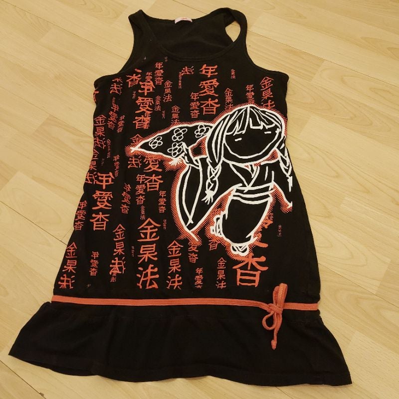 Chemise de nuit