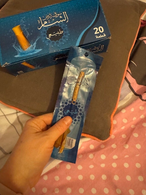 Bâton de siwak naturel boîte de 20